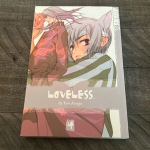 Loveless vol.4 Yun Kouga